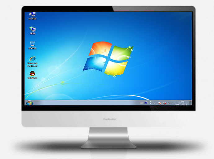 雨林木风Win7旗舰版系统下载 64 位 和32位