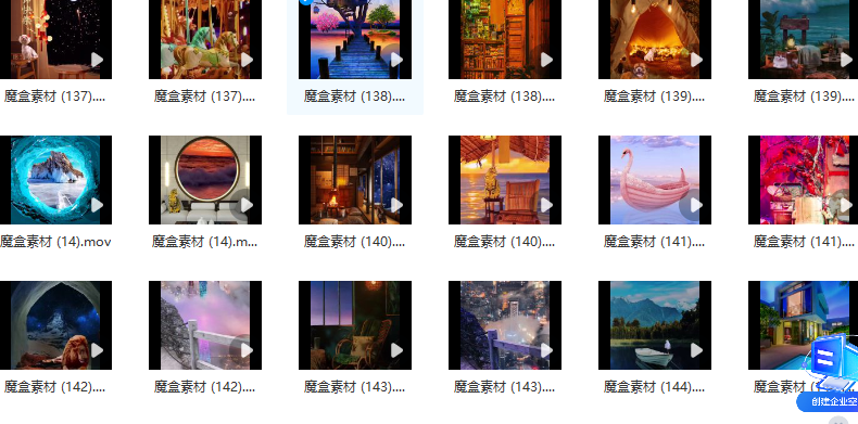 500个小视频素材一抖音快手视频素材